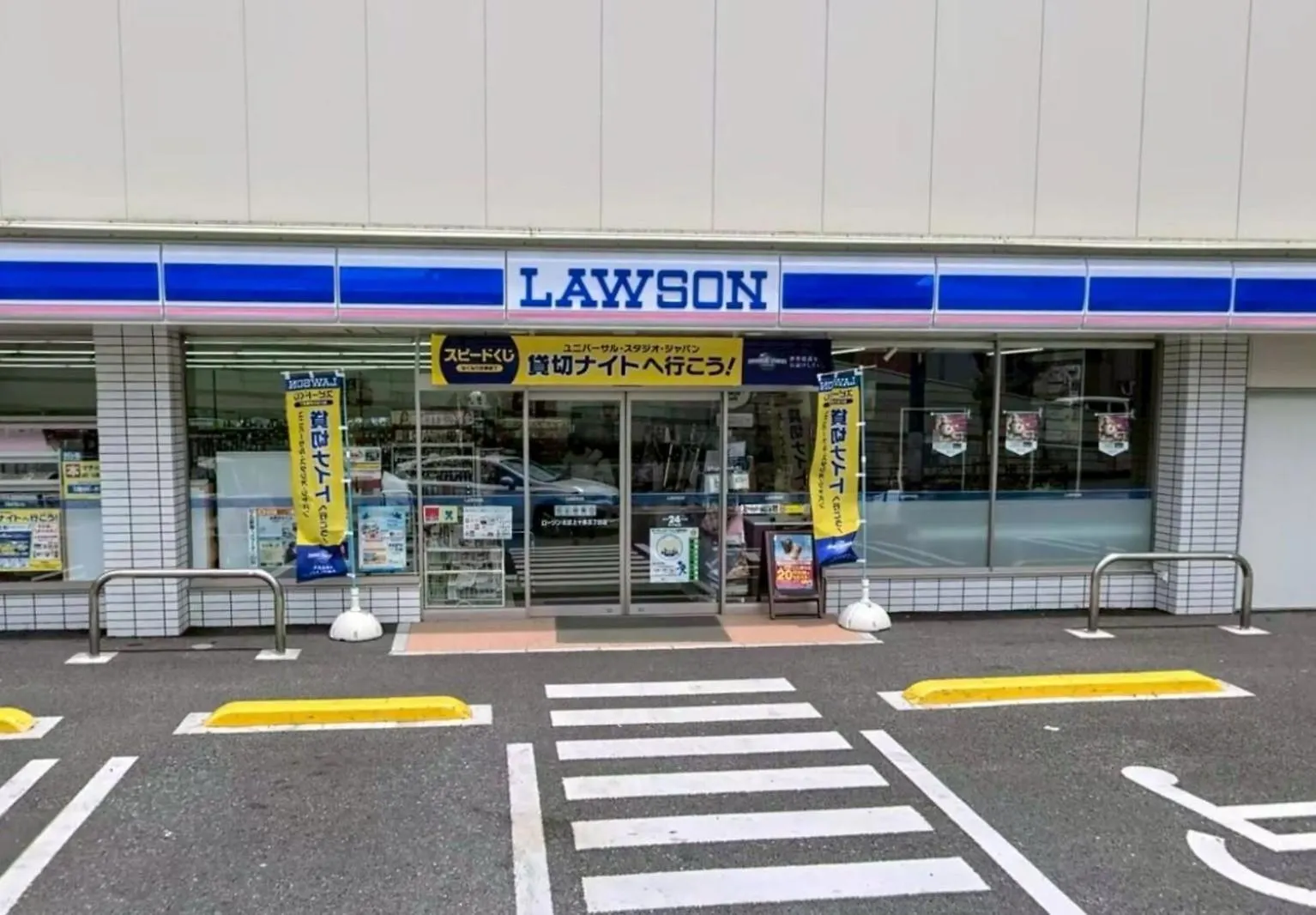 Apartmán I House Jujo Prefektura Tokio Japonsko