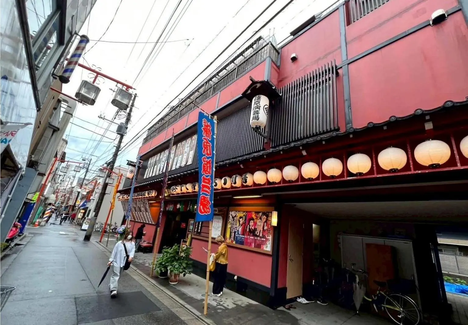 東京都I House Jujoアパートメント 0*, 東京都 日本